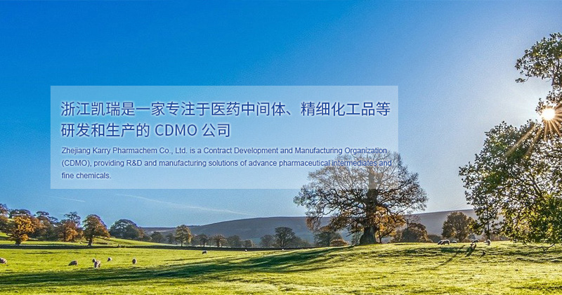 江西宇波實(shí)業(yè)有限公司